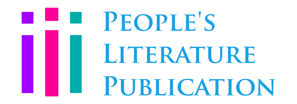 People's Literature Publication